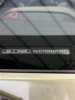 لاند روفر دفندر